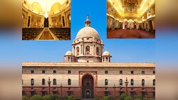 राष्ट्रपति भवन के दरबार हॉल और अशोक हॉल का नाम बदला, अब इस नाम से जाना जाएगा