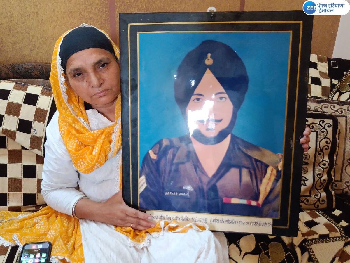 Kargil Vijay Diwas: ਸ਼ਹੀਦ ਹੌਲਦਾਰ ਅਜਾਇਬ ਸਿੰਘ ਦਾ ਪਰਿਵਾਰ ਅੱਜ ਵੀ ਮਾਣ ਮਹਿਸੂਸ ਕਰਦਾ