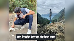 बांटे पेम्पलेट, वेटर की नौकरी की...100 रुपए कमाने के लिए घिसी एड़ियां