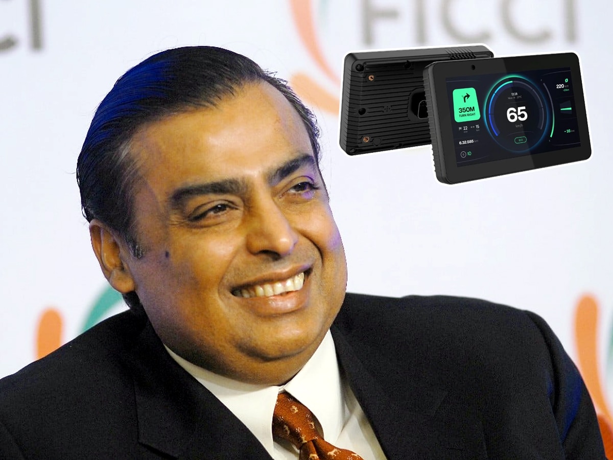 Mukesh Ambani ने बाइक वालों को दिया Gift! अब Smart बन जाएगी आपकी मोटरसाइकिल