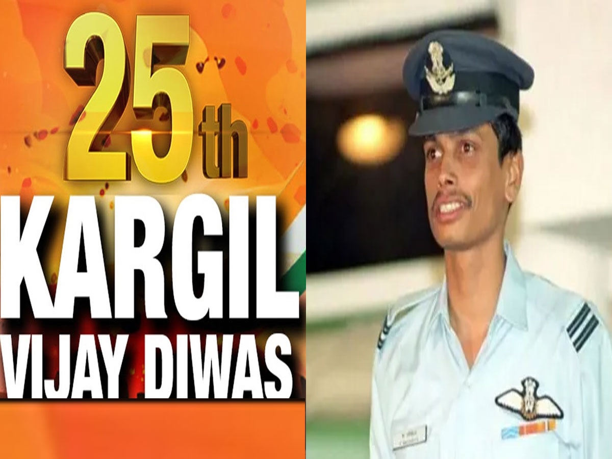 Kargil Vijay Diwas: मुंह में AK-47 की बैरल, कारगिल युद्ध के हीरो ग्रुप कैप्टेन नचिकेता की कहानी गर्व से सीना चौड़ा कर देगी