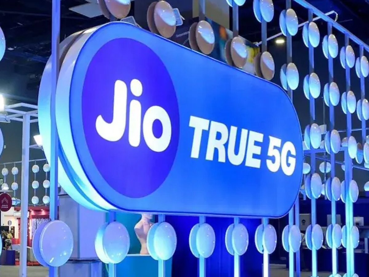 Jio यूजर्स की बल्ले-बल्ले! मुकेश अंबानी ने दी पूरे हजार रुपये की छूट, बस यहां दें Missed Call