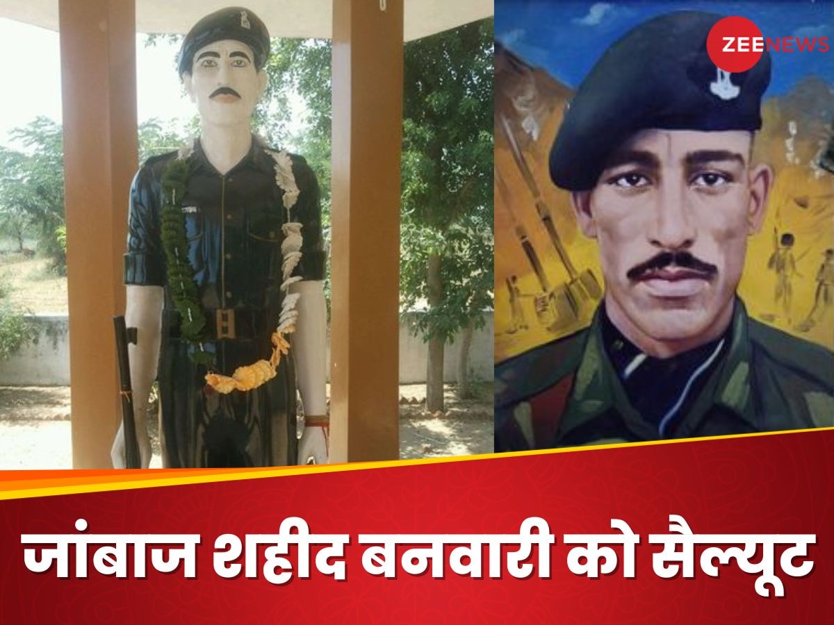 Kargil War 1999 Heroes: कारगिल के समर में भारत के 7 जांबाज 200 पाकिस्तानियों पर पड़े भारी, आखिरी गोली तक लड़े थे बनवारी