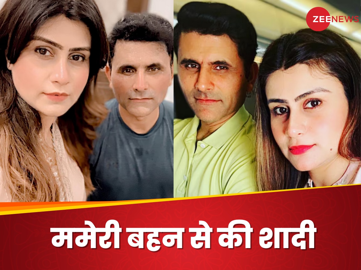 Pakistani Cricketer Abdul Razzaq Married to His Cousin Sister Ayesha|इस ...