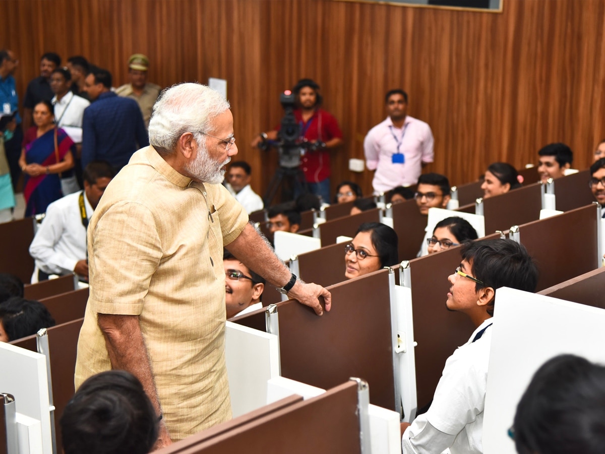 PM Internship Scheme 2024: क्या है पीएम की इंटर्नशिप स्कीम? हर महीने मिलेंगे कितने रुपये, जानिए आप अप्लाई कर सकते हैं या नहीं