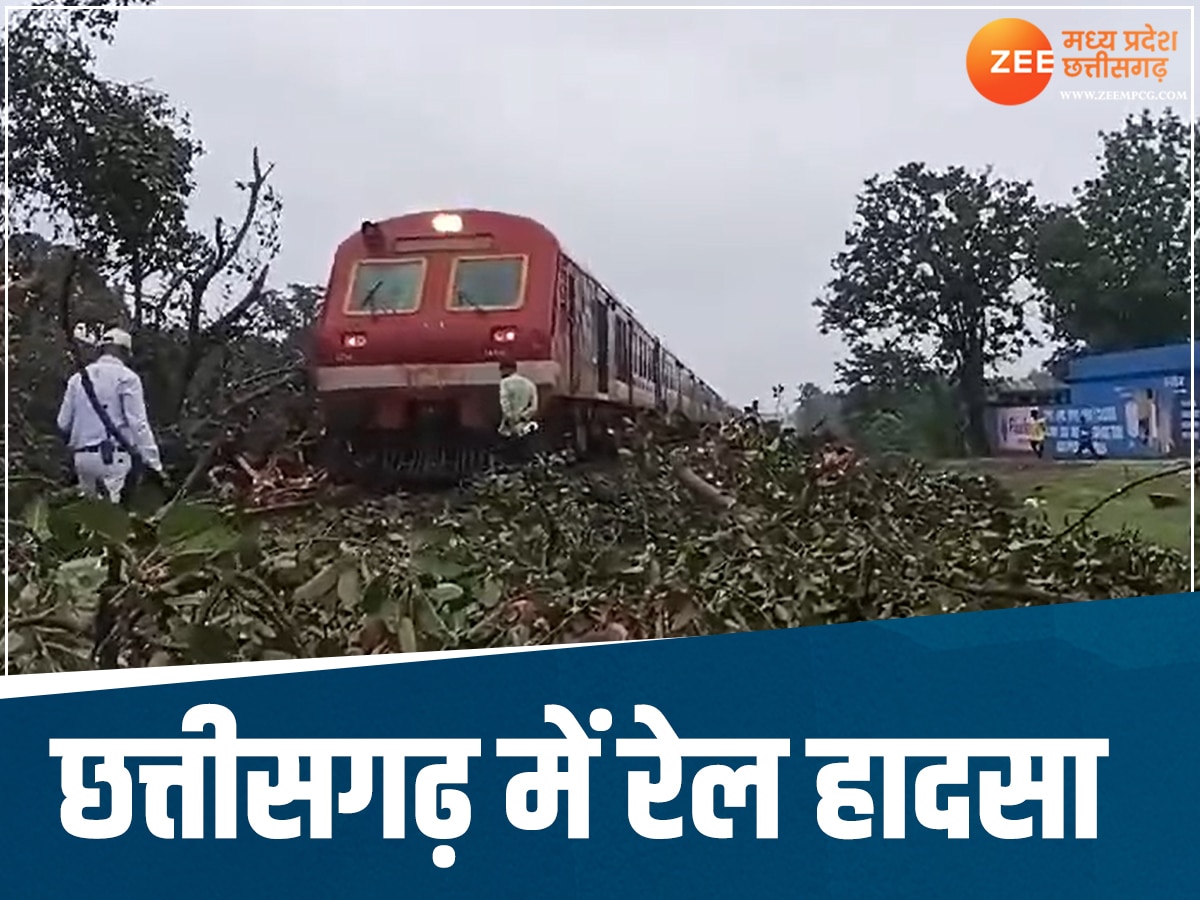 train accident in chhattisgarh