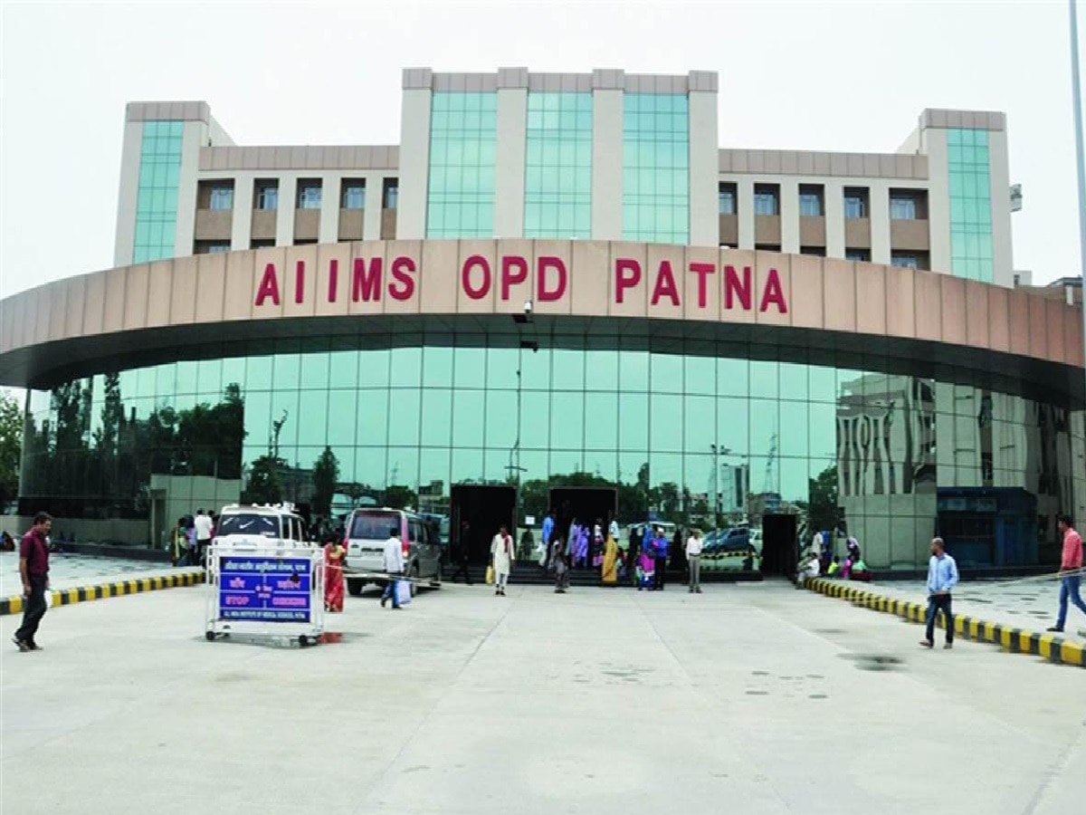 अब पटना AIIMS में मिलेगी किडनी ट्रांसप्लांट की सुविधा