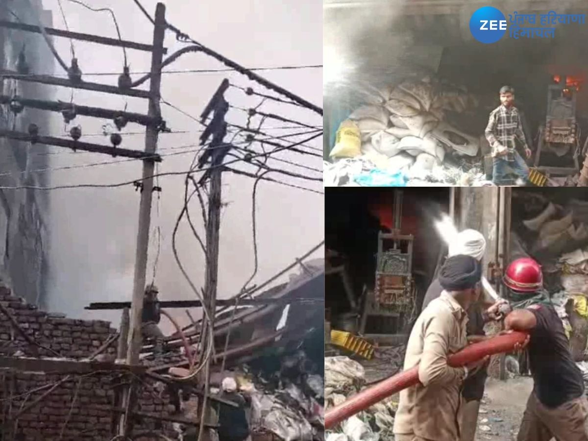 Ludhiana Fire: ਲੁਧਿਆਣਾ ਦੀ ਗਿੱਲ ਮਾਰਕੀਟ 'ਚ ਲੱਗੀ ਭਿਆਨਕ ਅੱਗ, ਸ਼ਾਰਟ ਸਰਕਟ ਕਾਰਨ ਹੋਇਆ ਹਾਦਸਾ