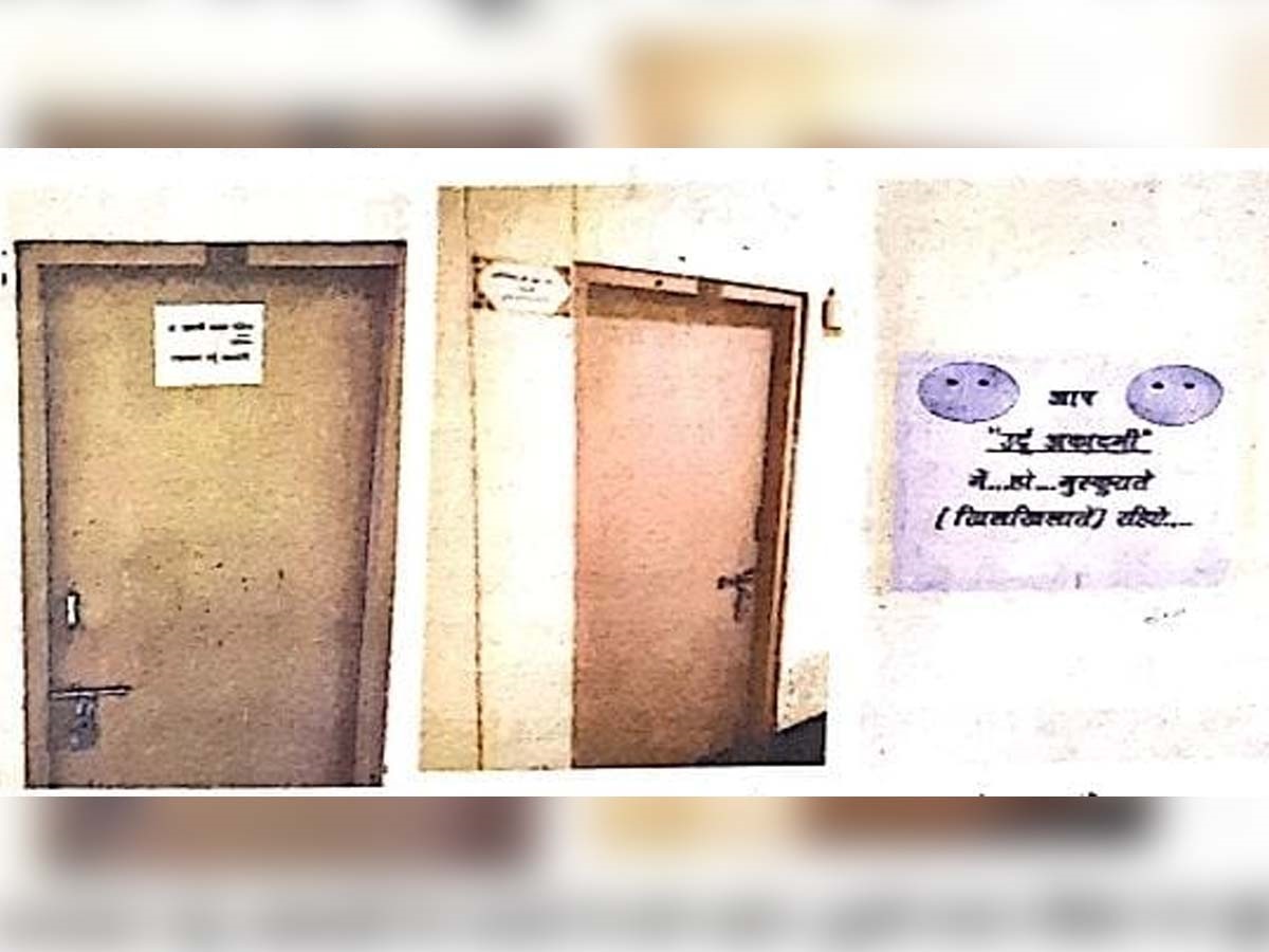 सरकारी उपेक्षा की शिकार राजस्थान उर्दू अकादमी! ताला खोलने वाल भी कोई नहीं बचा सरकारी उपेक्षा की शिकार राजस्थान उर्दू अकादमी! ताला खोलने वाल भी कोई नहीं बचा