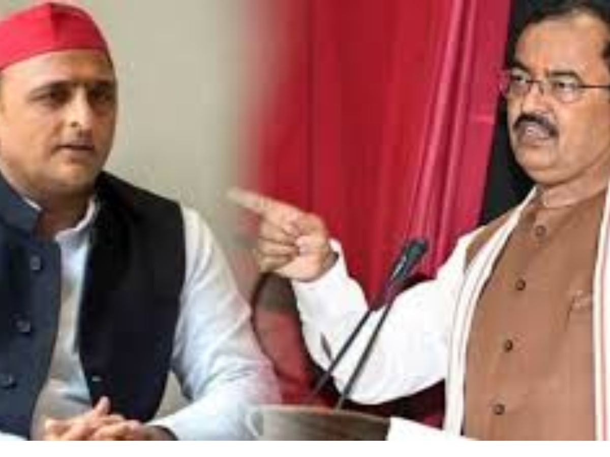 Akhilesh Yadav vs keshav prasad maurya