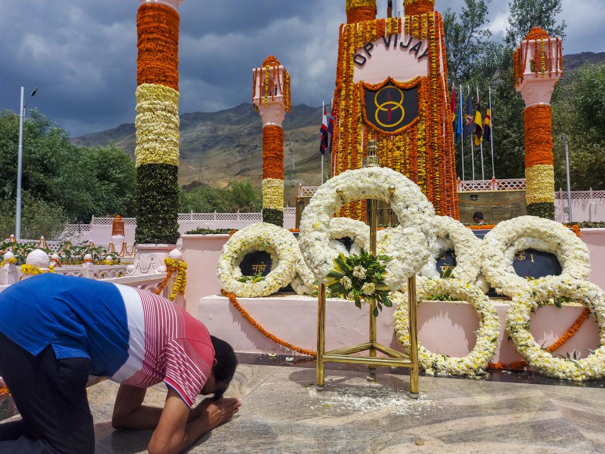 द्रास 