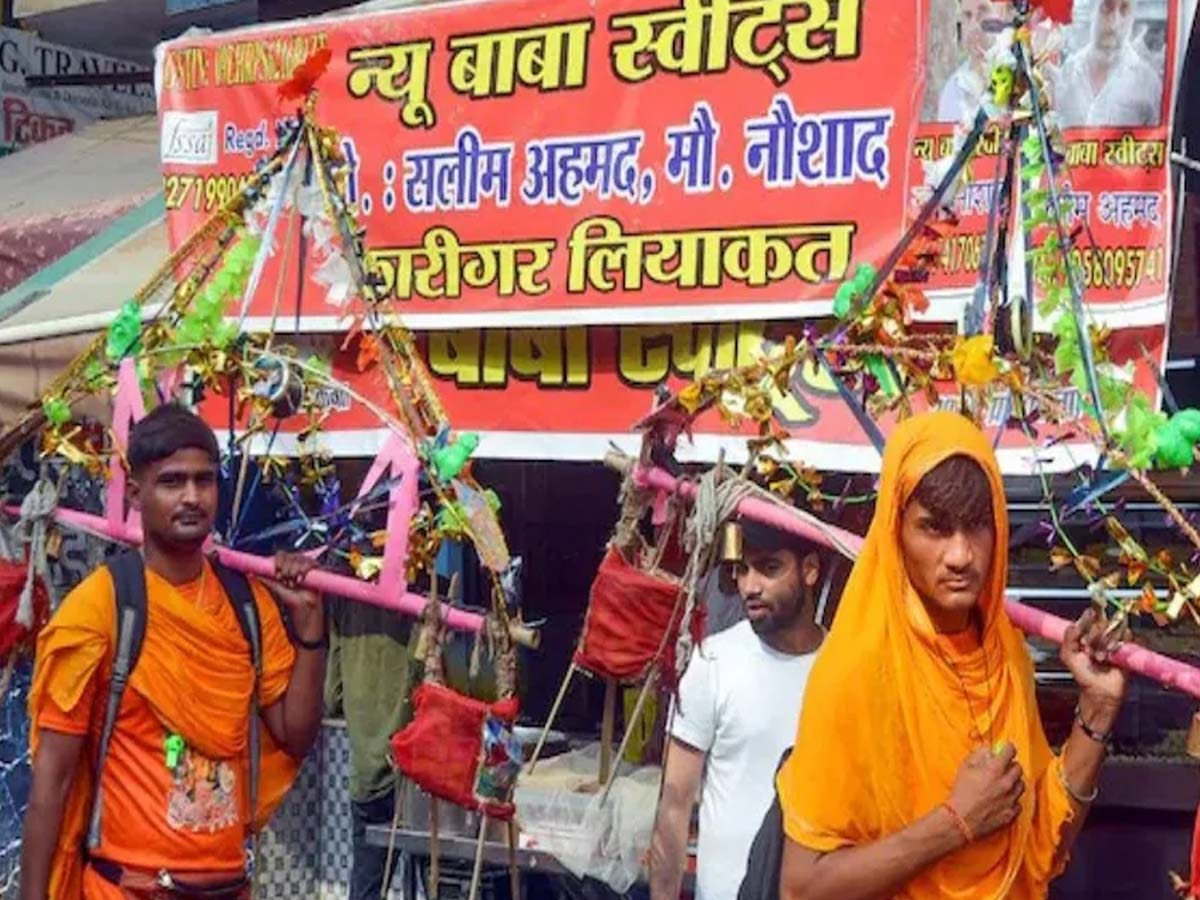 Name Plate Case: 'दुकानदार नाम लिखना चाहे तो लिखें, पर उसे मजबूर नहीं किया जा सकता', नेम प्लेट विवाद पर SC का आदेश