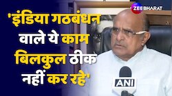 Budget में Bihar और Andhra Pradesh को स्पेशल पैकेज मिलने पर क्या बोले KC Tyagi?