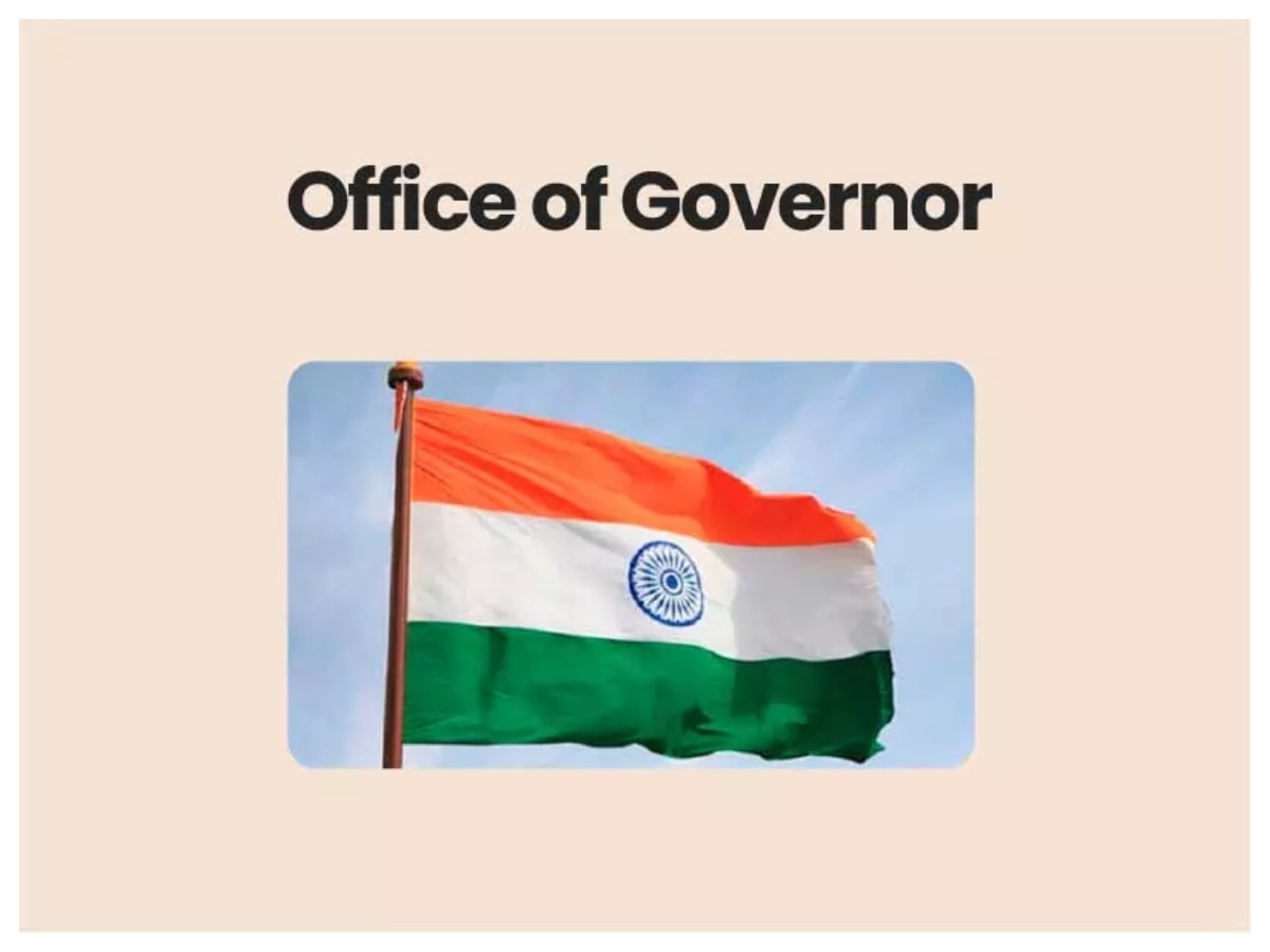 जान‍िये कैसे चुना जाता है क‍िसी भी राज्‍य का राज्यपाल? क‍ितनी होती है सैलरी और पावर - जान‍िये