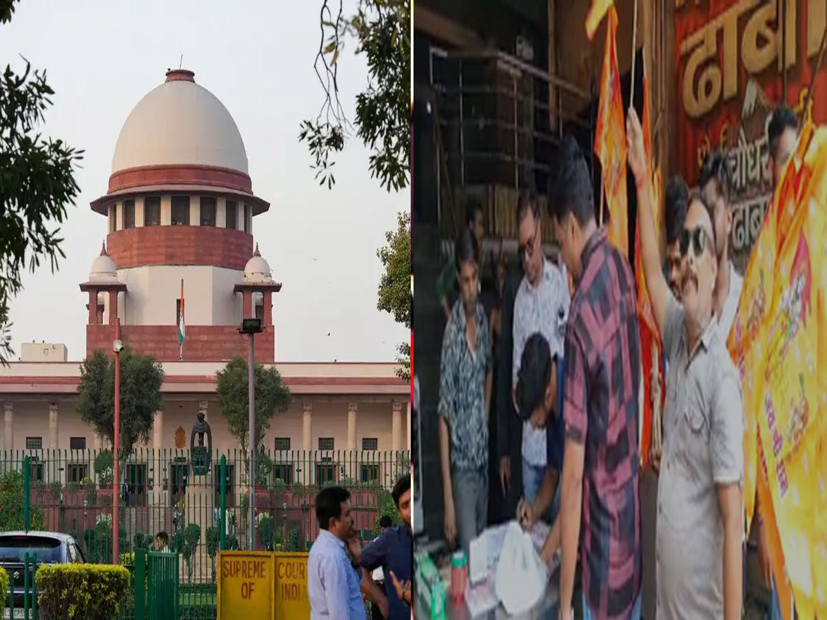 UP News: सुप्रीम कोर्ट के आदेशों को हिंदू संगठन ने दिखाया ठेंगा? अलीगढ़ में दुकानों पर लगाई नेमप्लेट UP News: सुप्रीम कोर्ट के आदेशों को हिंदू संगठन ने दिखाया ठेंगा? अलीगढ़ में दुकानों पर लगाई नेमप्लेट