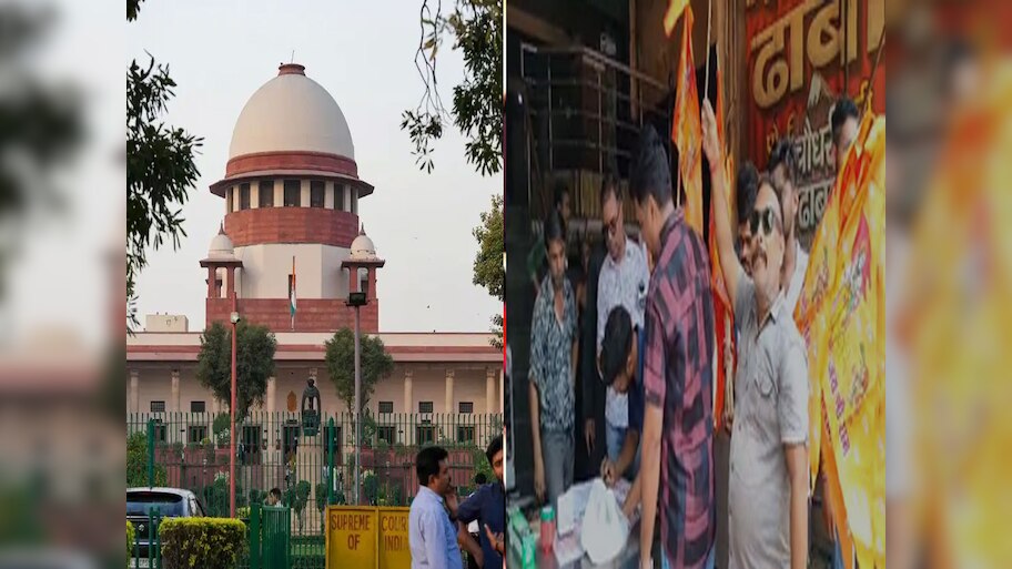 UP News: सुप्रीम कोर्ट के आदेशों को हिंदू संगठन ने दिखाया ठेंगा? अलीगढ़ में दुकानों पर लगाई नेमप्लेट