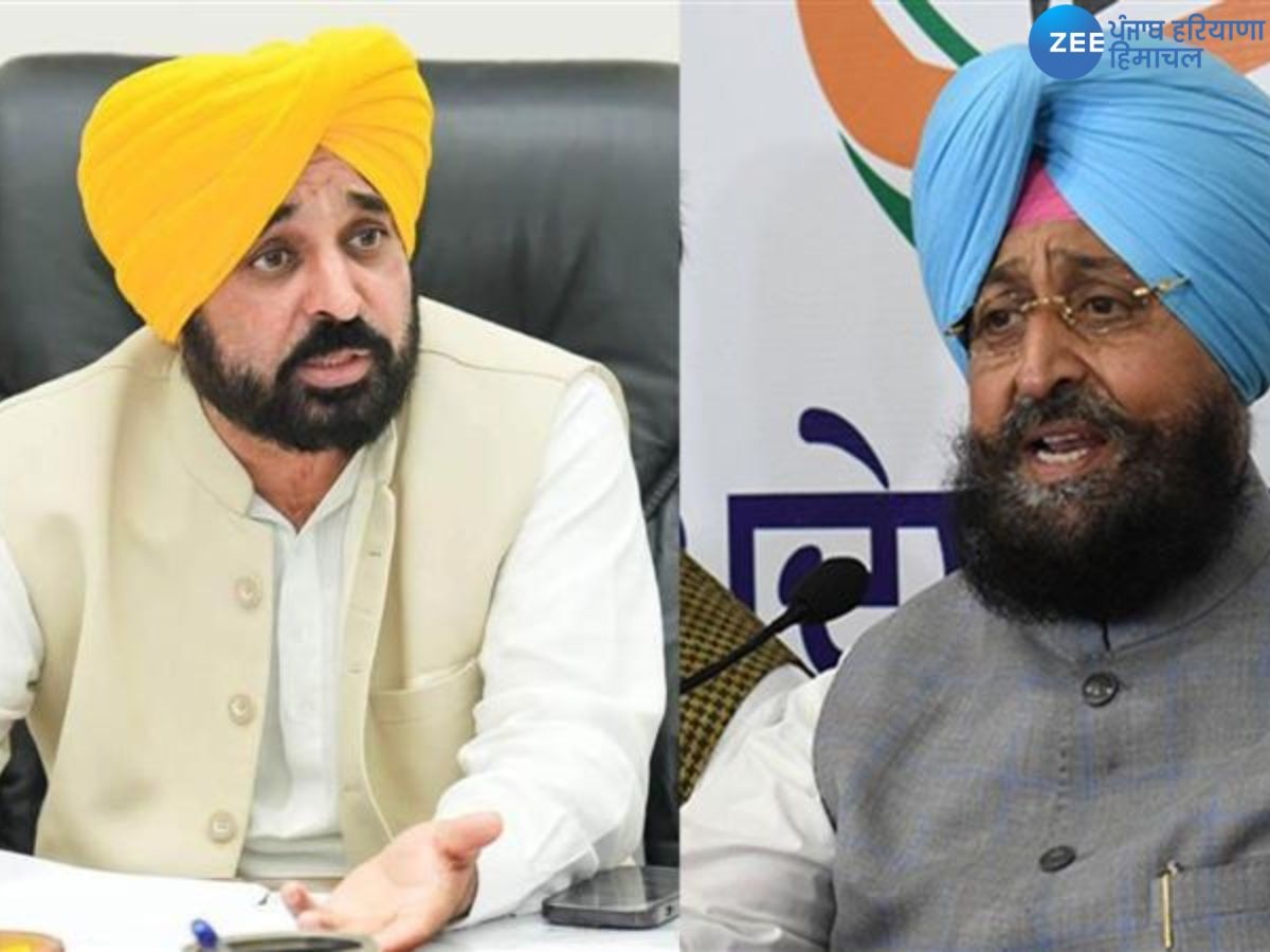 Partap Bajwa To Cm Mann: ਵਿਰੋਧੀ ਧਿਰ ਦੇ ਆਗੂ ਪ੍ਰਤਾਪ ਸਿੰਘ ਬਾਜਵਾ ਨੇ CM ਭਗਵੰਤ ਮਾਨ ਨੂੰ ਦਿੱਤੀ ਚੁਣੌਤੀ