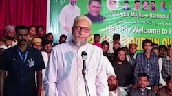 PM Modi-CM Yogi पर ये क्या बोल गए Asaduddin Owaisi?