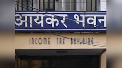 ITR से जुड़ा नया अपडेट आया सामने, कल तक इतने करोड़ लोगों ने फाइल क‍िया र‍िटर्न