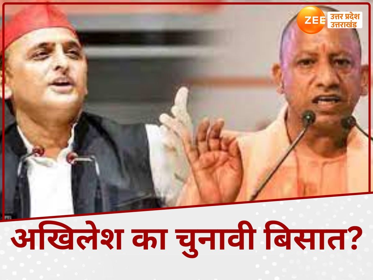 CM Yogi Adityanath and Akhilesh Yadav