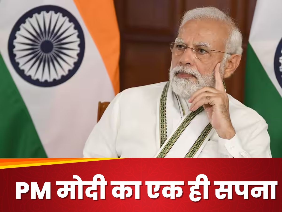 इस राज्‍य के CM ने दिल्‍ली पहुंचते ही भरी हुंकार, बोले- PM मोदी का सपना टूटेगा नहीं, हम साथ खड़े हैं