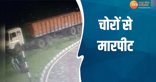 MP News Thieves beat up truck driver in Maihar incident was captured on ...