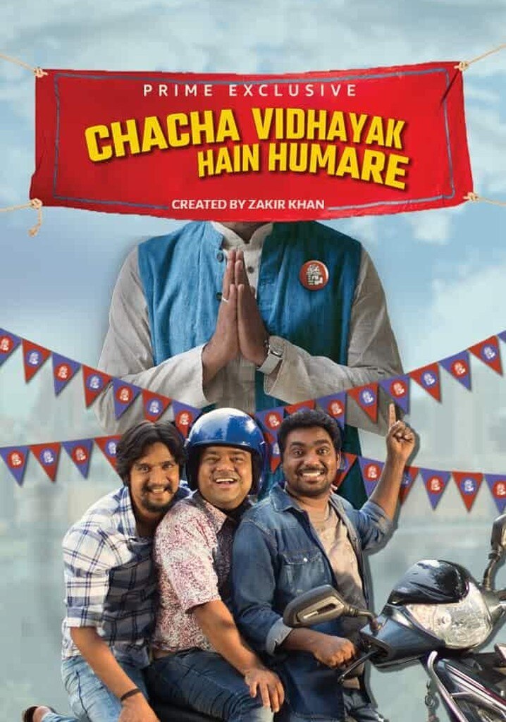 Panchayat Gullak Home Ye Meri Family Chacha Vidhayak Hain Humare 5 Best ...