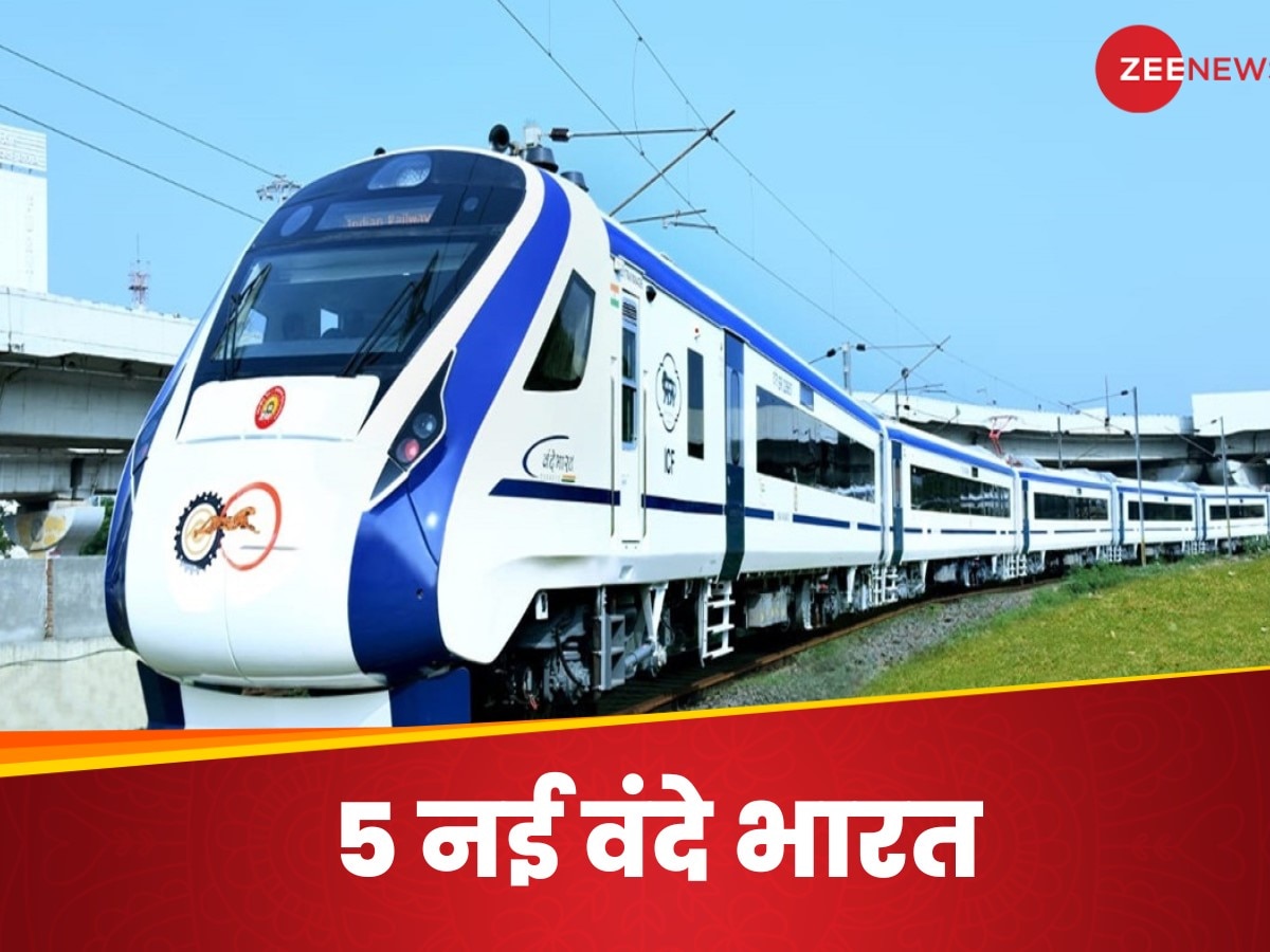 vande bharat express