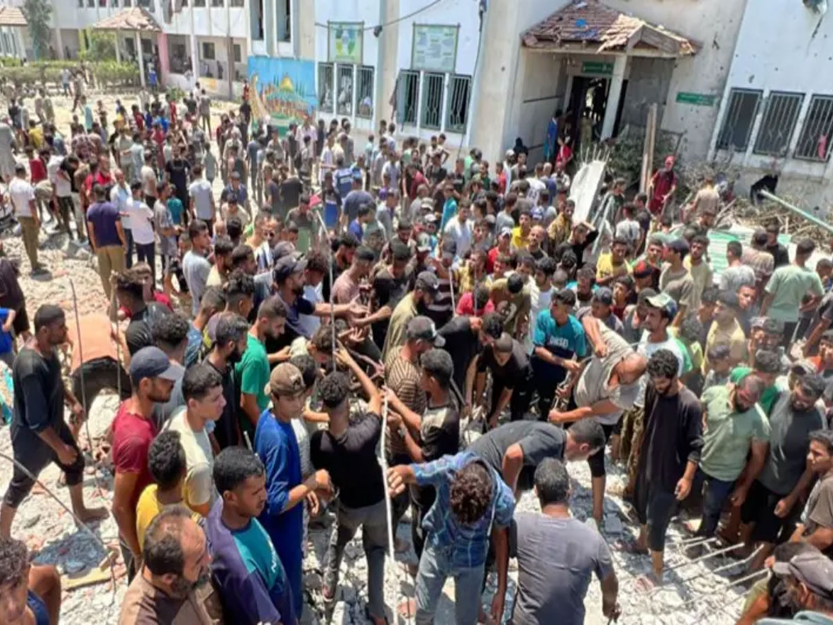Gaza War Update: इसराइली फौज ने स्कूल पर बरसाया बम, 30 लोगों की मौत, 100 से ज्यादा जख्मी Gaza War Update: इसराइली फौज ने स्कूल पर बरसाया बम, 30 लोगों की मौत, 100 से ज्यादा जख्मी