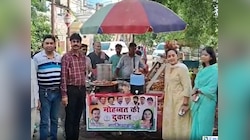 क्या 'हिन्दू पहचान' से जीतेगी 'मोहब्बत की दुकान'; नेमप्लेट विवाद पर छिड़ा नया संग्राम