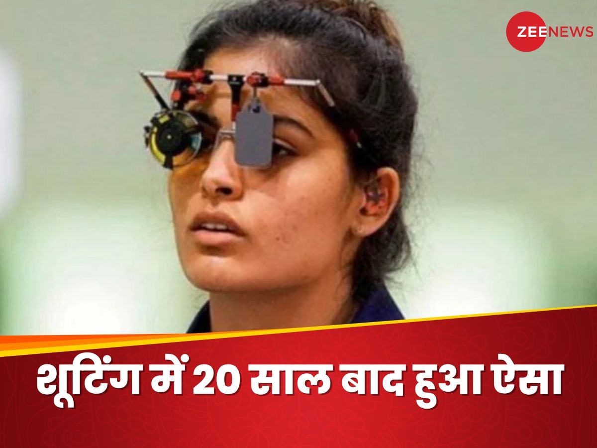 Paris Olympic:...तो 24 घंटे में मिल जाएगा भारत को पहला गोल्ड मेडल? 22 साल की शूटर ने फाइनल में ली एंट्री