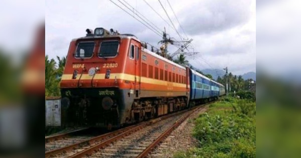 Indian Railways: 14 ट्रेनें रद्द, 9 का मार्ग बदला...इन तारीखों के बीच यात्रियों को झेलनी पड़ सकती है परेशानी!