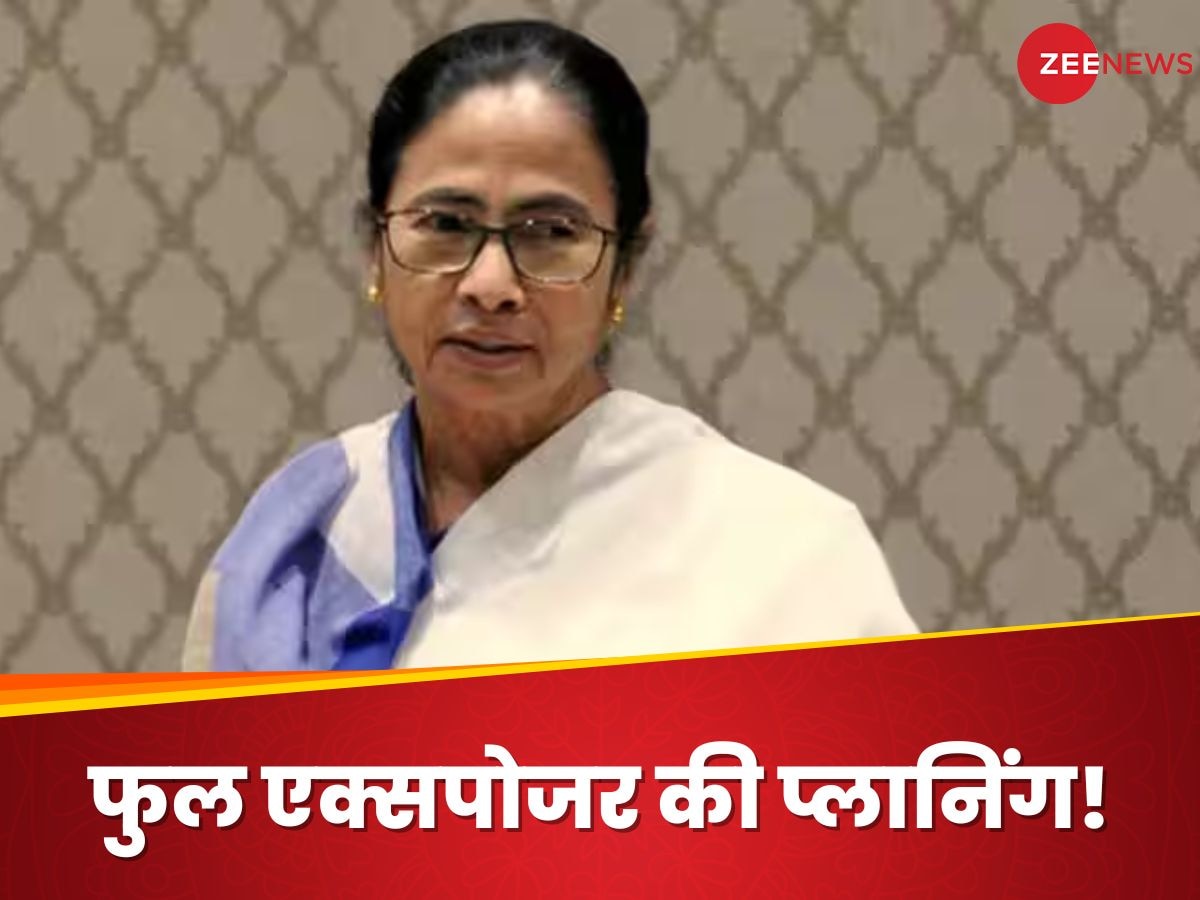 Mamata Banerjee: लाइट्स, कैमरा, एक्शन...'मैं तो हंगामा करूंगी', क्या NITI आयोग की बैठक से पहले तैयार थी ममता की स्क्रिप्ट?