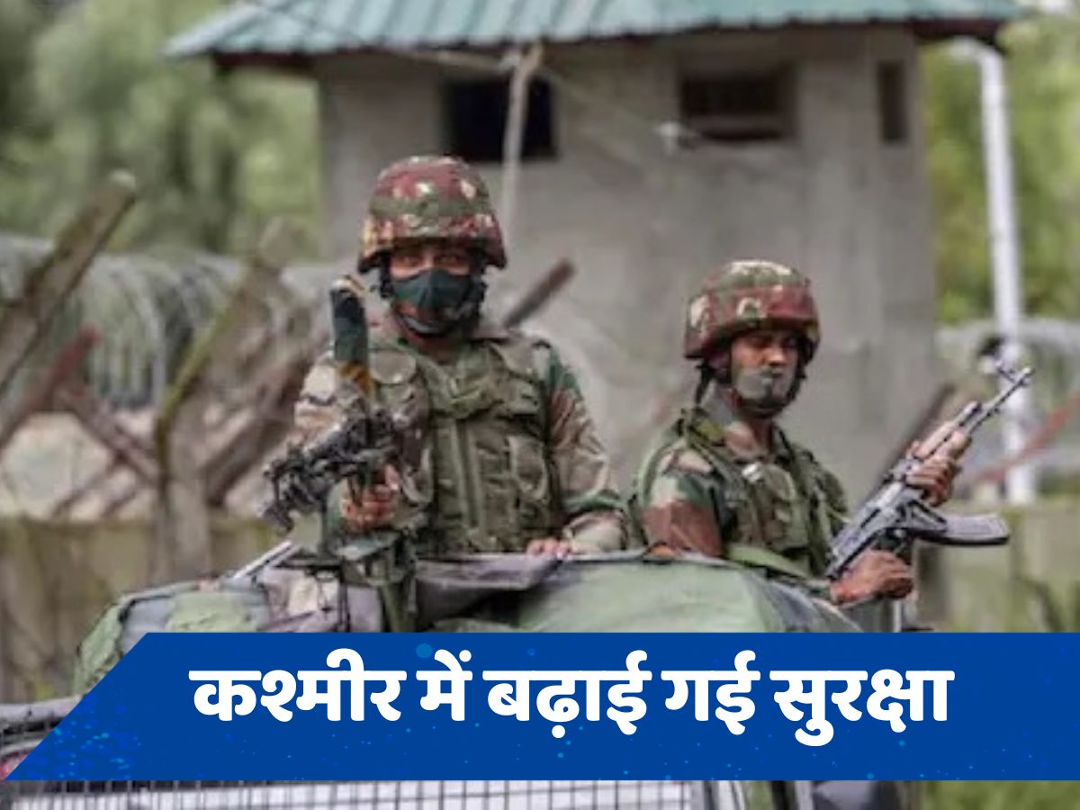 J&amp;K में ‘बैट’ का हमला नाकाम, सेना का जवान शहीद, प्रियंका ने आतंकी घटनाओं पर सरकार को घेरा