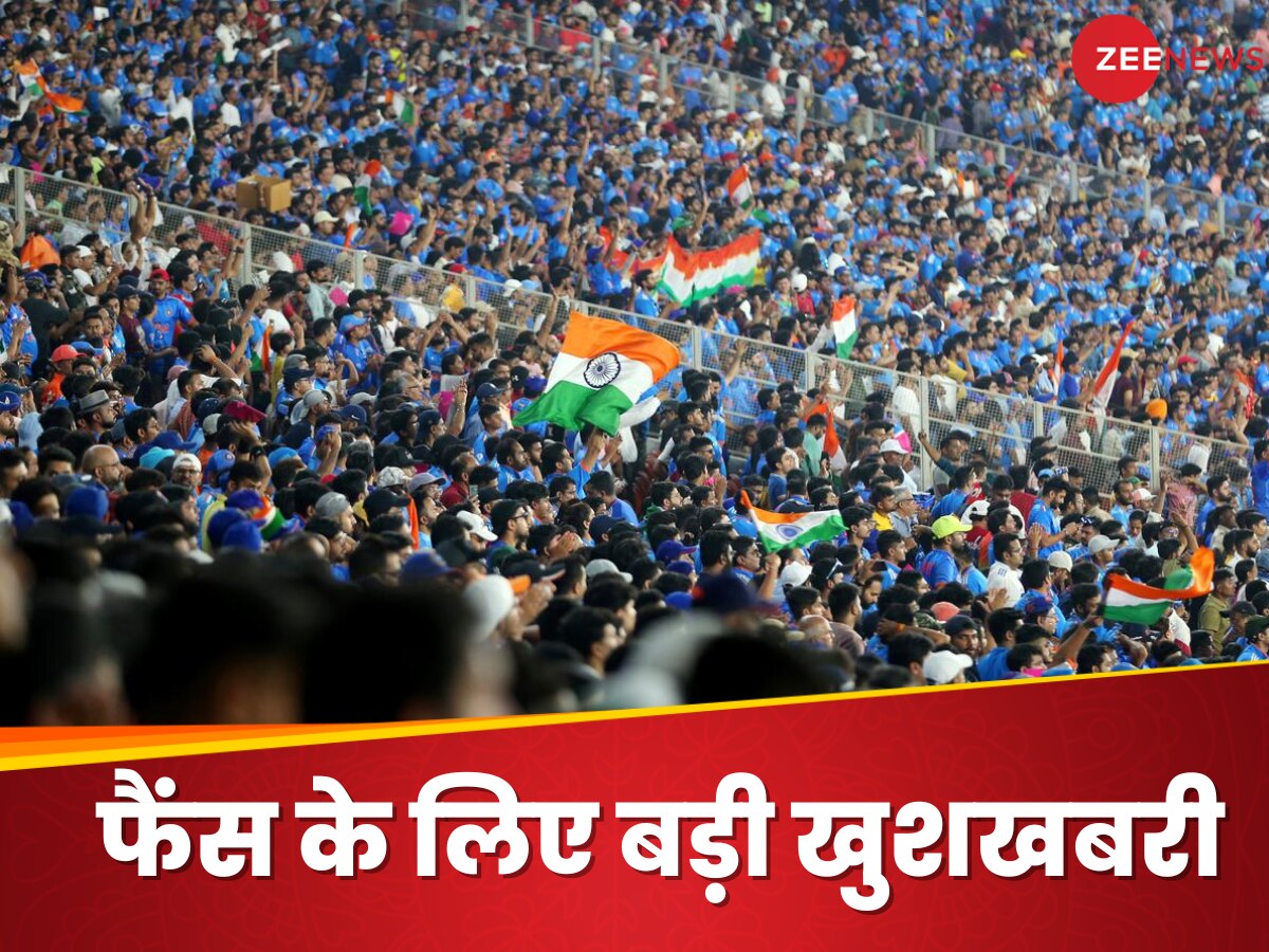 AFG vs NZ Only Test : क्रिकेट प्रेमियों के लिए खुशखबरी! ग्रेटर नोएडा में खेला जाएगा टेस्ट मैच, तारीख भी आ गई सामने