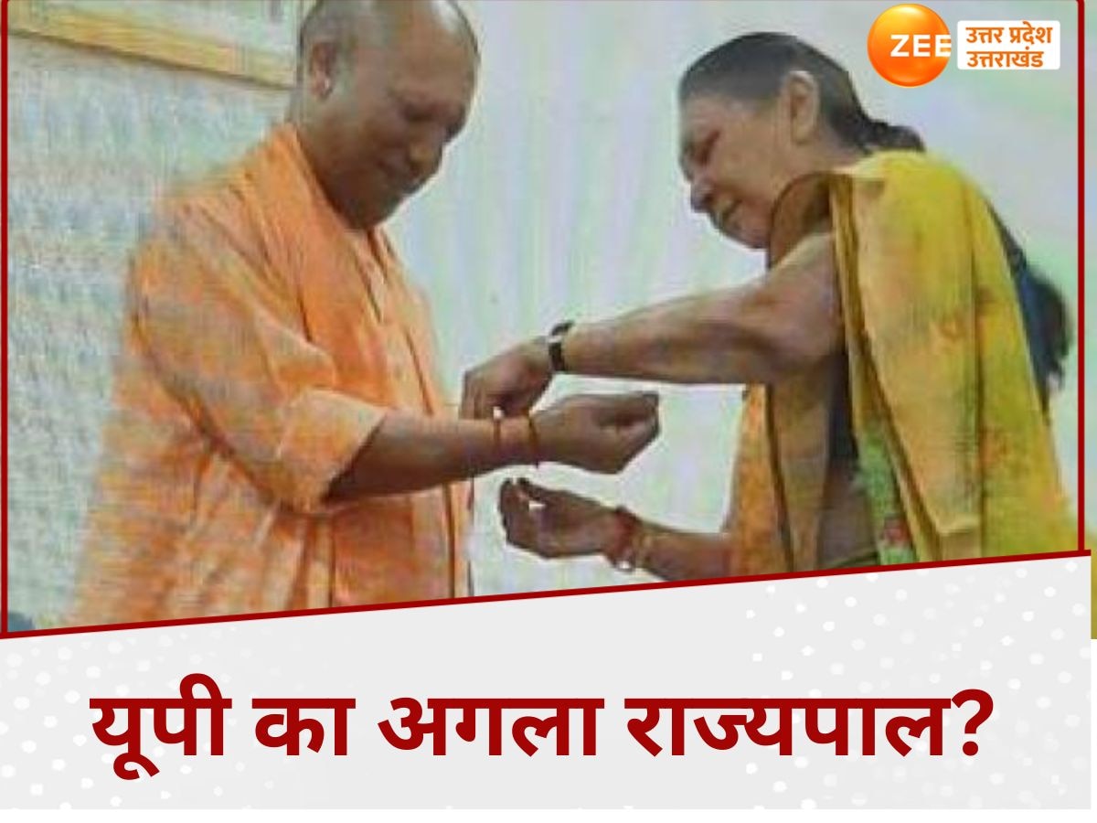 Anandiben Patel