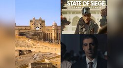 राजस्थान का ये जिला बना फिल्म मेकर्स की पहली पसंद, OTT प्लेटफार्म पर छाया इसका जलवा 
