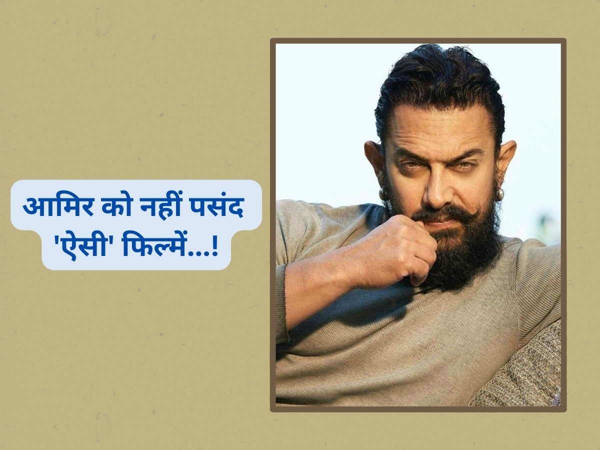 Aamir Khan On His Movies