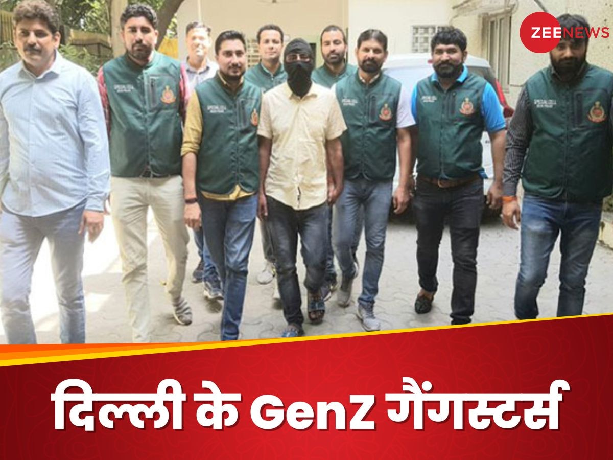 Delhi Underworld: दिल्ली-NCR में GenZ क्रिमिनल्स की बदौलत काला साम्राज्य बना रहे खूंखार गैंगस्टर्स, अंडरवर्ल्ड की पूरी पड़ताल