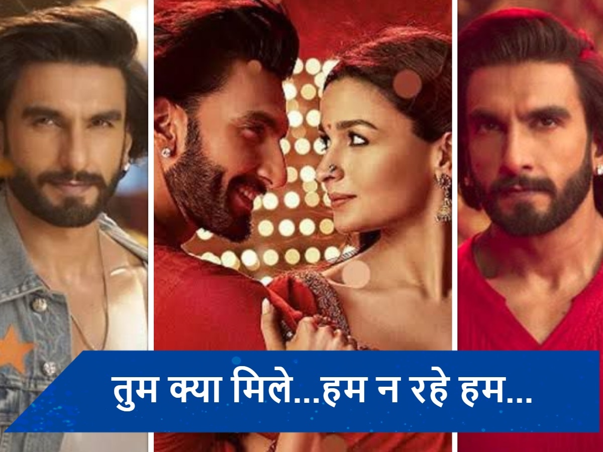 &#039;रॉकी और रानी की प्रेम कहानी&#039; ने एक साल किया पूरा, रॉकी रंधावा बन छा गए थे Ranveer Singh