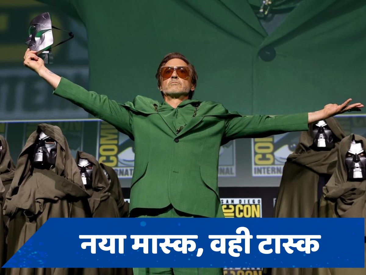 मार्वल यूनिवर्स में Robert Downey Jr की धमाकेदार वापसी, डॉक्टर डूम बनकर करेंगे कमाल