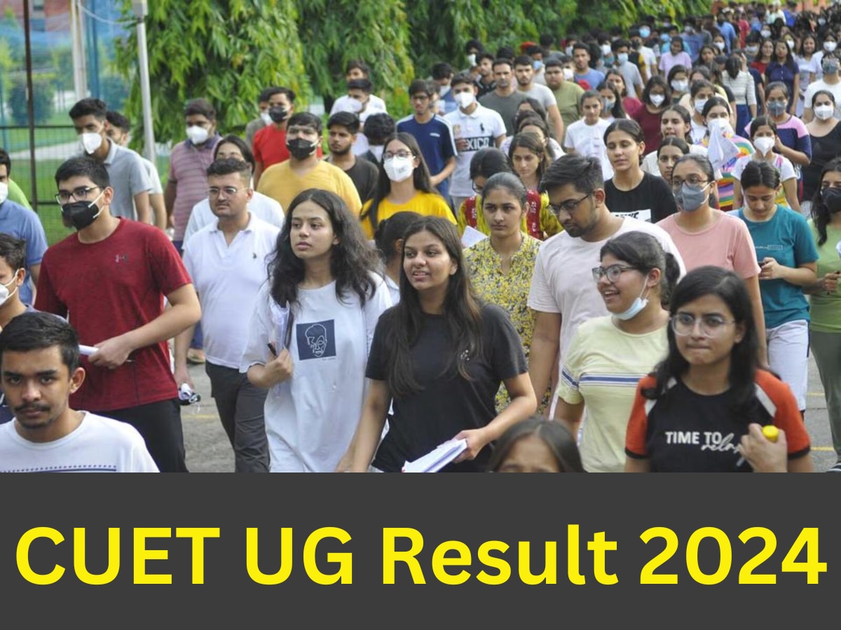 CUET-UG 2024 का रिजल्ट जारी, यहां दिए डायरेक्ट लिंक से करें चेक