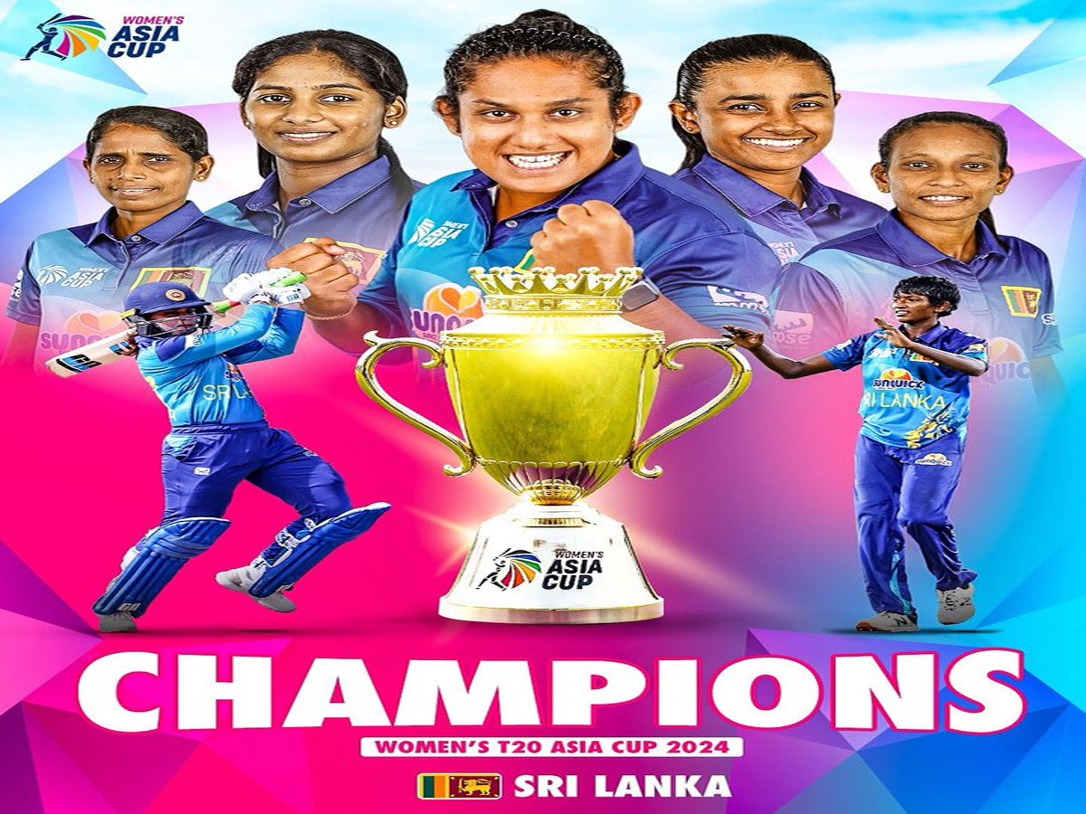 IND vs SL Women Asia Cup Final: एशिया कप 2024 में श्रीलंका ने रचा इतिहास, पहली बार बना चैंपियन IND vs SL Women Asia Cup Final: एशिया कप 2024 में श्रीलंका ने रचा इतिहास, पहली बार बना चैंपियन