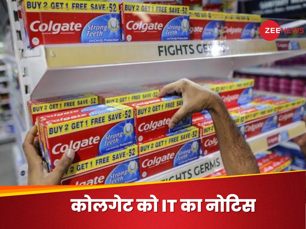 Colgate Transf colgate Palmolive ltd receives tax demand notice of nearly 250 crores ...