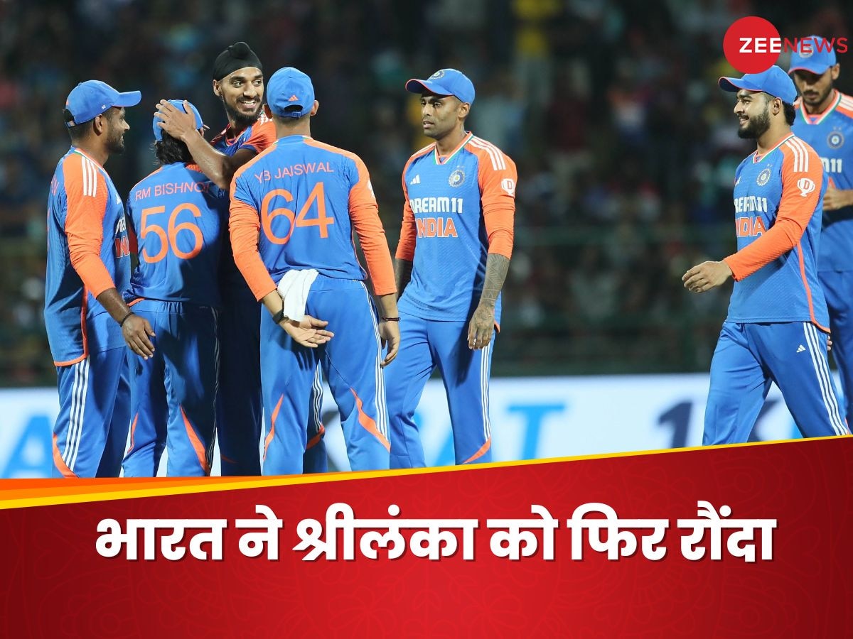 IND vs SL: गौतम गंभीर की कोचिंग में टीम इंडिया पहली सीरीज जीती, दूसरे टी20 में श्रीलंका को DLS मेथड से हराया