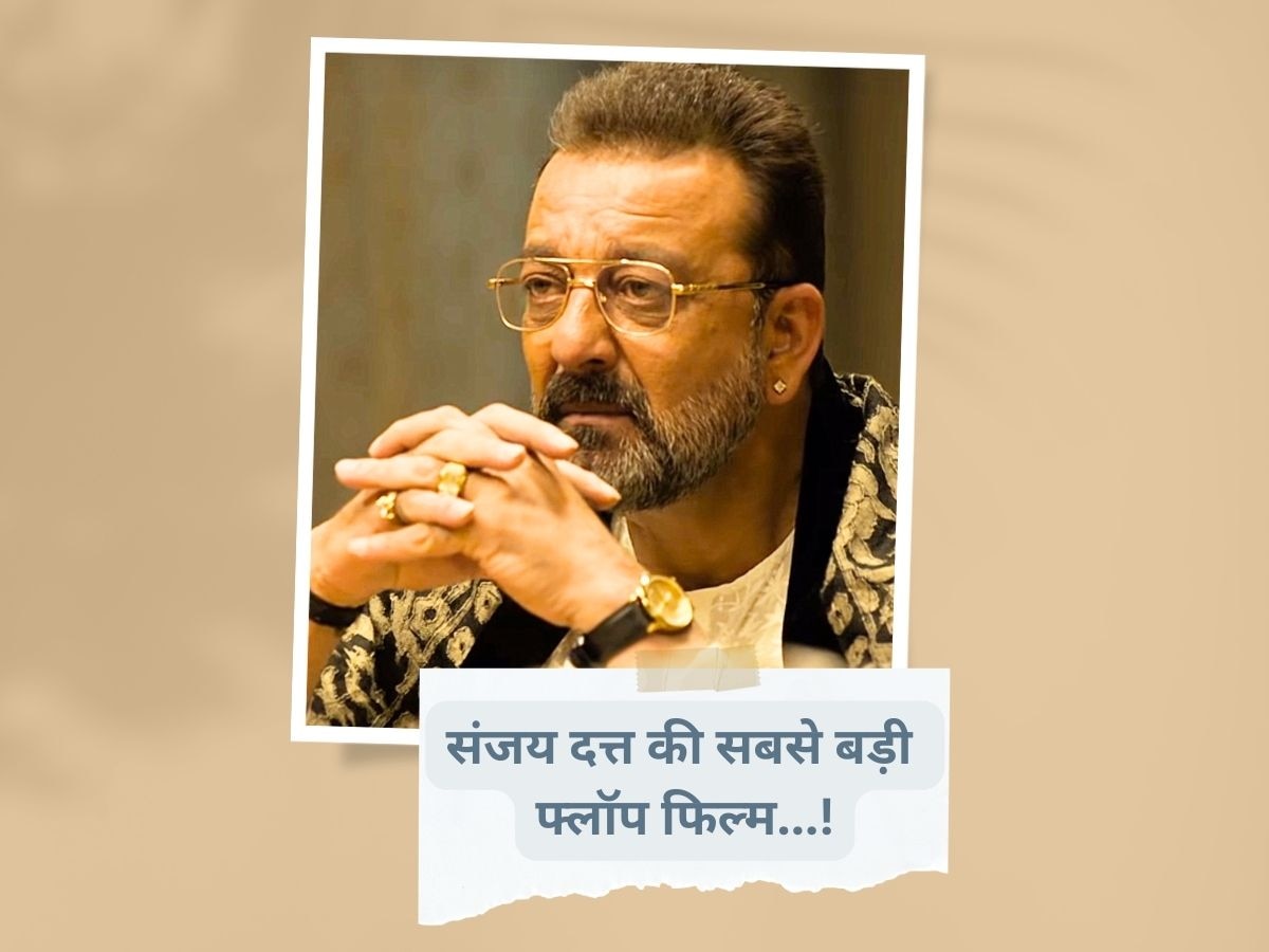 Sanjay Dutt Big Flop Movie Kalank