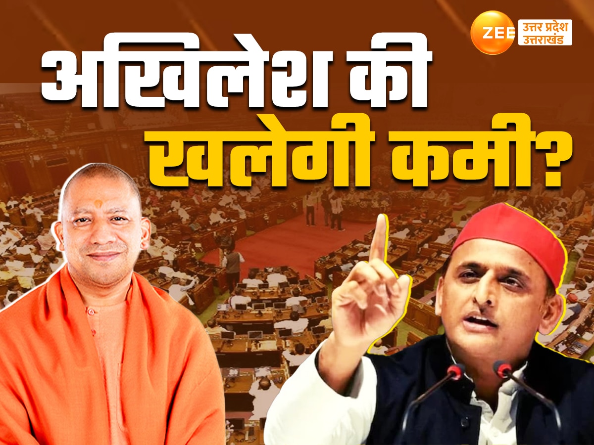 CM Yogi Adityanath and Akhilesh Yadav