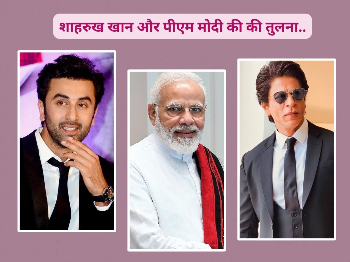 Ranbir Kapoor Compared PM Modi With SRK