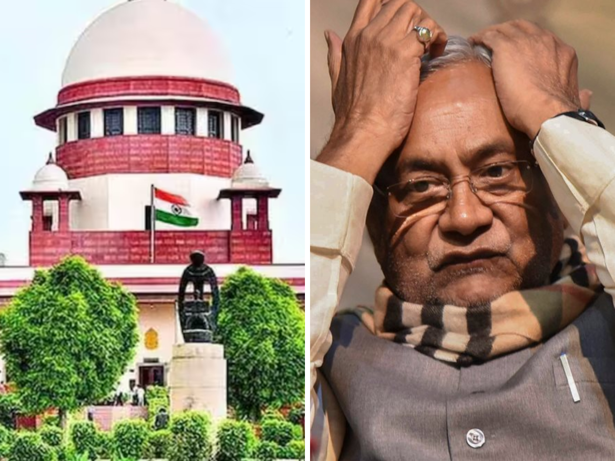 Bihar Reservation News: सुप्रीम कोर्ट से बिहार सरकार को झटका, राज्य में नहीं बढ़ेगा आरक्षण का दायरा
