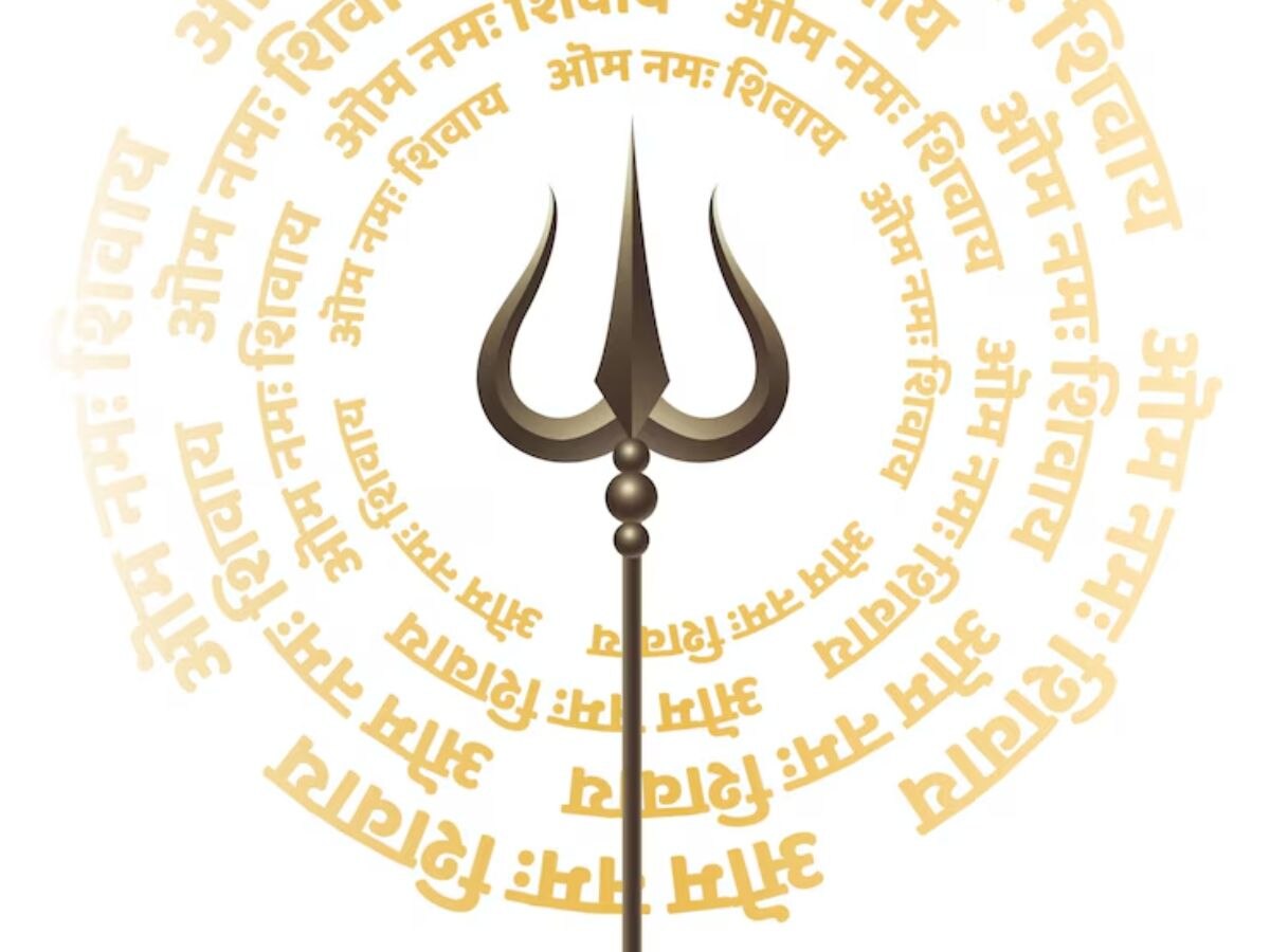 तांबे का त्रिशूल